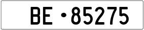 Trailer License Plate
